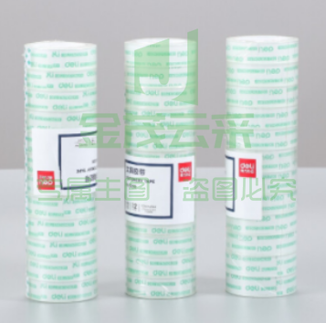 得力30011文具胶带12mm*14y*38um(12卷/筒）