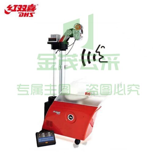 R6发球机