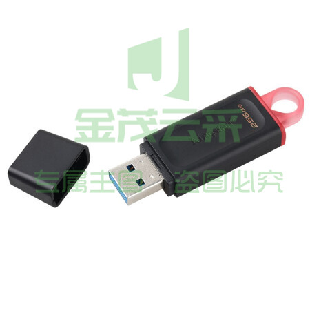 金士顿 DTX/256GB U盘 USB3.2 Gen 1