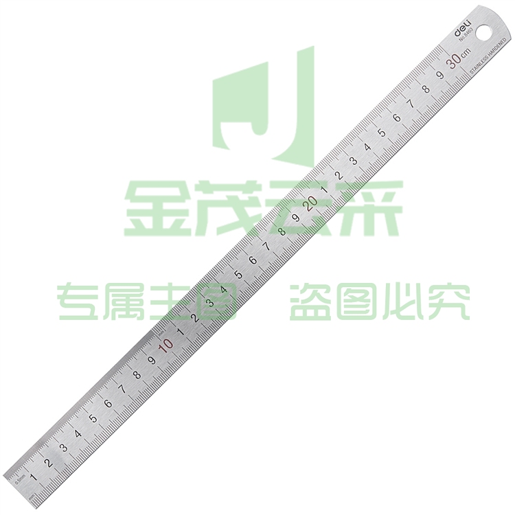 得力 8463 不锈钢直尺   30CM(单位 把)