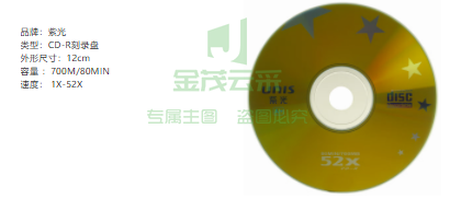 微信图片_20230110104109.png