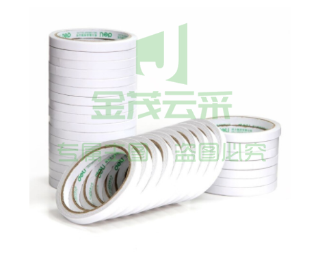 得力(deli)30400高粘性棉纸双面胶带 9mm*10y(9.1m/卷) 32卷袋装 办公用品