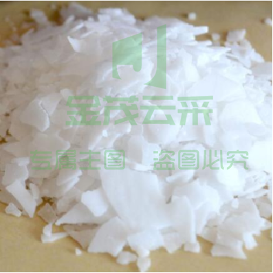 火碱 烧碱 去油污25KG/50斤