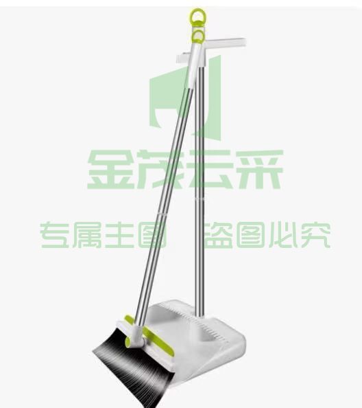 巨联 AL-020 扫把簸箕套装 灰色(单位 套)