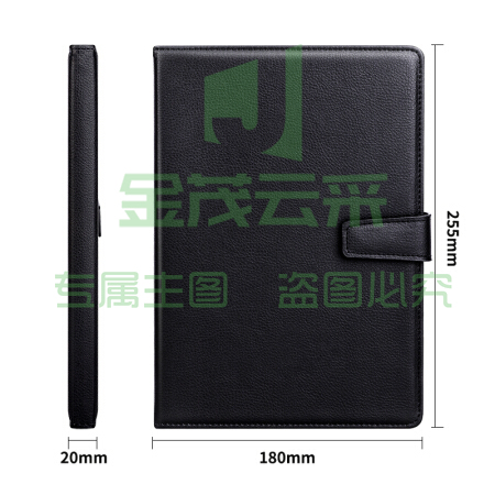 得力 3302 商务磁扣皮面本 16K/120页(单位 本)