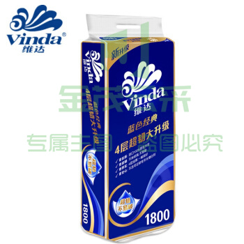 维达 V4028 180g/卷 10卷/提 6提/箱 卫生纸(单位提)
