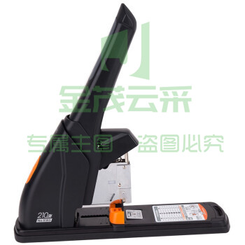 得力 0383 重型大号订书机 可订210页 黑色
