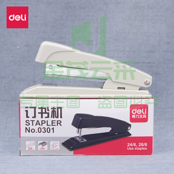 得力 0301 订书机 （12# 钉）颜色随机