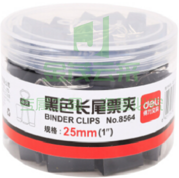 得力(deli) 8564 25mm 黑色长尾票夹 金属票据夹 燕尾夹铁夹子 48只/筒