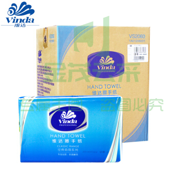 维达 VS2060 三折擦手纸 20包/箱 蓝色包装(单位 箱)