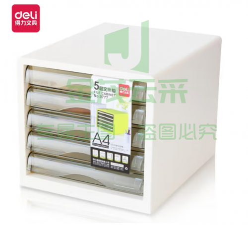 得力(deli)5层彩色时尚桌面文件柜 A4资料收纳柜/档案柜 带索引标签 学科试卷分类收纳 象牙白9777