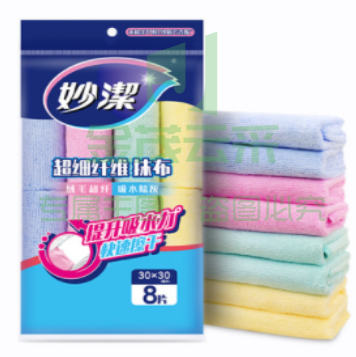 妙洁 MTF8 超细纤维抹布 30*30cm 8片装