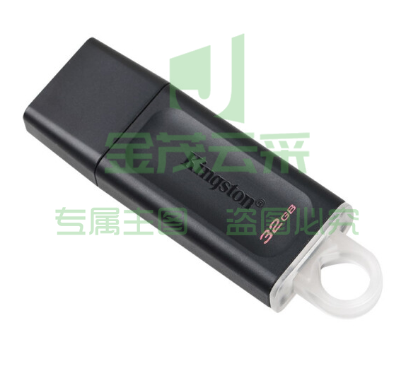 金士顿 DTX/32GB U盘 USB3.2 Gen 1