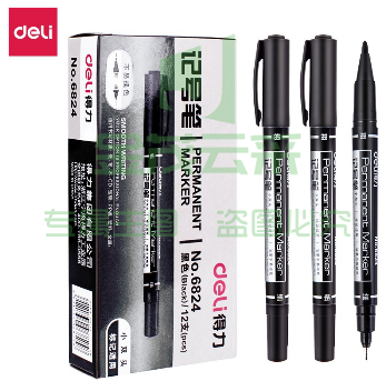 得力(deli)黑色双头多用油性记号笔签字笔 双头勾线笔美术勾线笔会议笔马克笔 学生儿童勾线笔12支/盒6824