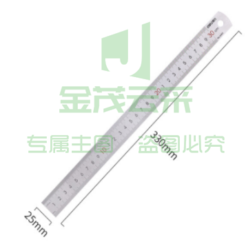 得力（deli） 8463 不锈钢直尺 30cm（银色）