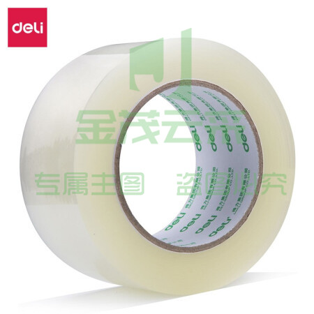 得力 30331 普透封箱胶带 60mm*40y*45um 6卷/筒(单位 卷)