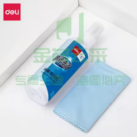 得力 31201 笔记本电脑屏幕清洁剂套装 （100ml+擦布套装）(单位 套)