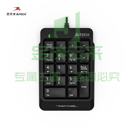 双飞燕 FK13P 有线数字小键盘 USB接口 黑色(单位 个)