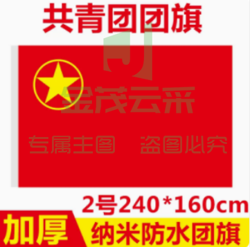 微信截图_20230104182546.png