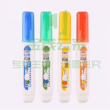 晨光 MF6001 修正液 修正改错液 涂改液 米菲修正液 12ml 涂改液 (单位：只) 混色