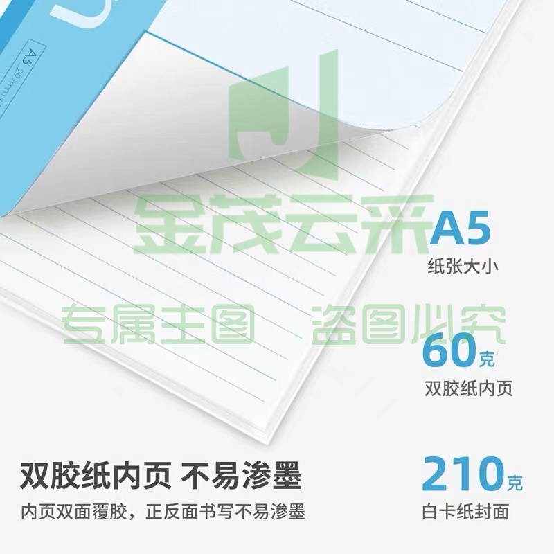 微信图片_20221229142729.jpg