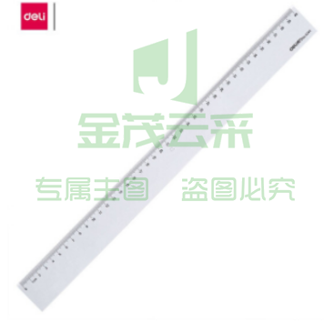 塑料直尺6240学生尺子文具绘图