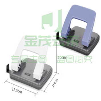 打孔机 打孔器 得力(deli)φ6mm可打20页两孔打孔器打孔机(带标尺) 混色发货0102