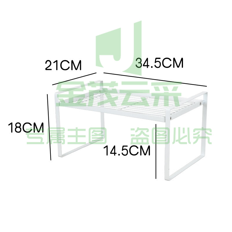  笔记本电脑 散热支架 电脑支架 增高架(单位 个)