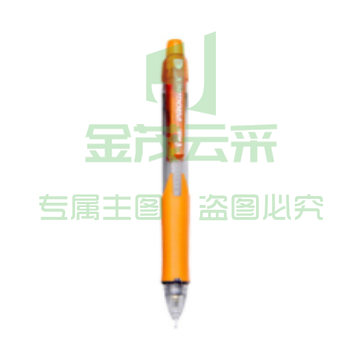 自动铅笔 0.7mm学生活动铅笔 百乐自动铅笔