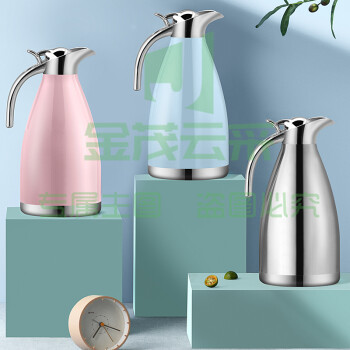 不锈钢保温壶  2L (单位 个)