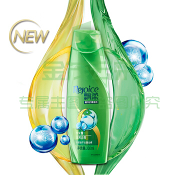 飘柔 200ml 洗发水  滋润去屑