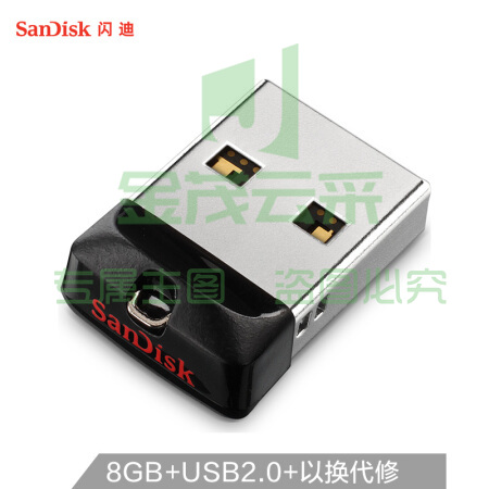闪迪 CZ33 U盘 32GB(单位 个)