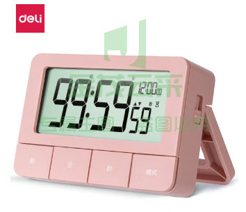  闹钟 得力(deli)多功能闹钟计时器 正倒/循环计时 学生答辩练习考试计时 厨房烹饪时间管理 可响铃震动 粉色、绿色、白色随机发货 8841