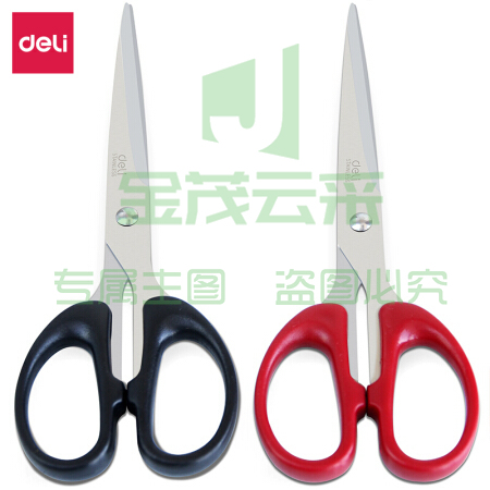 得力 6009 办公剪刀  180mm 颜色随机  12把/盒