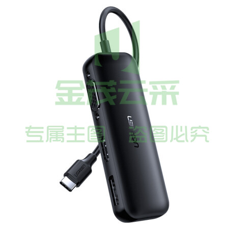 绿联 CM260 Type-C转HDMI/VGA/DP转换器 黑色 (60568)(单位 个)