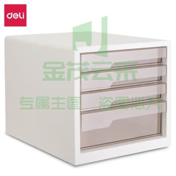 得力 PB101 桌面抽屉式资料柜 四层-米白(单位个)