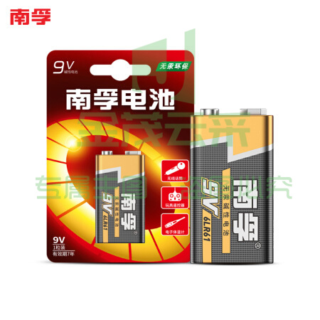 南孚 9V 碱性电池  20节/盒 CH047