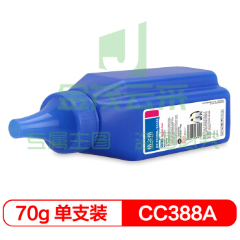格之格388a 碳粉  黑色 (单位 瓶)