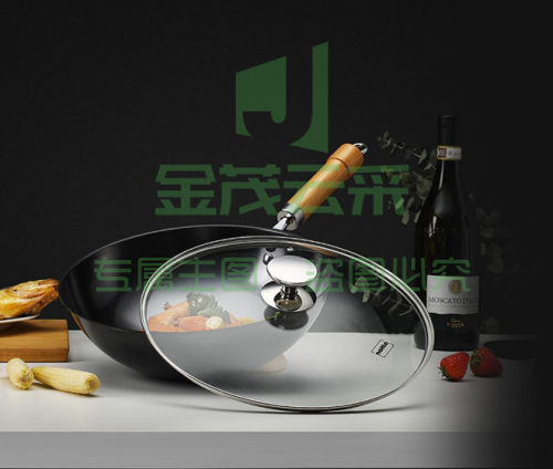 中华精铁锅
