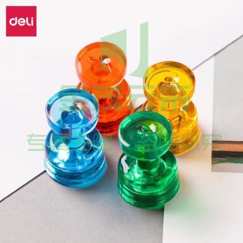 得力（deli）17mm强磁力玻璃白板专用磁钉/磁粒白板配件7821