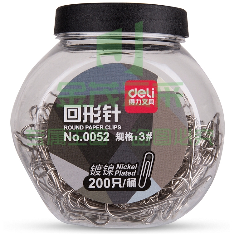 得力 0052 回形针 200只/桶