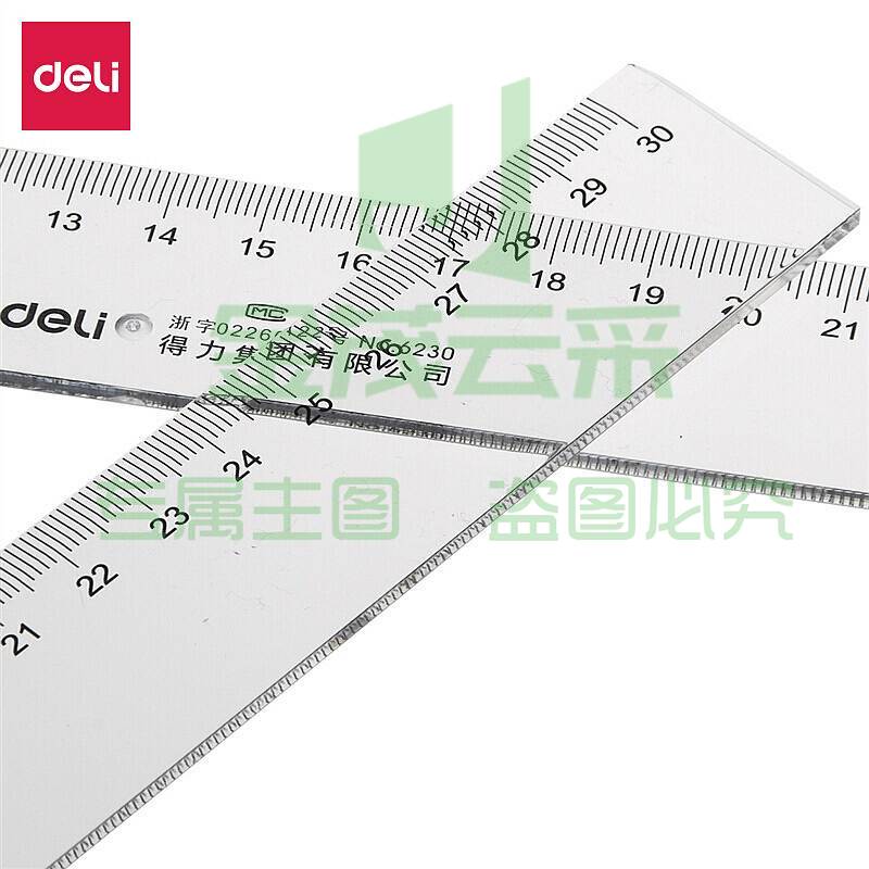 得力 6230 透明直尺  30cm 20把/盒