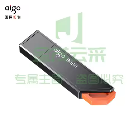 爱国者 U331 U盘 32GB USB3.2