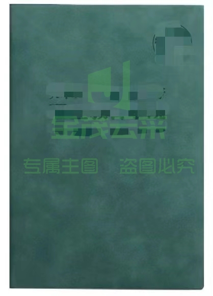A5笔记本.jpg