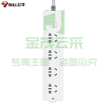 公牛 GN-410 插座 总控开关 4位3米