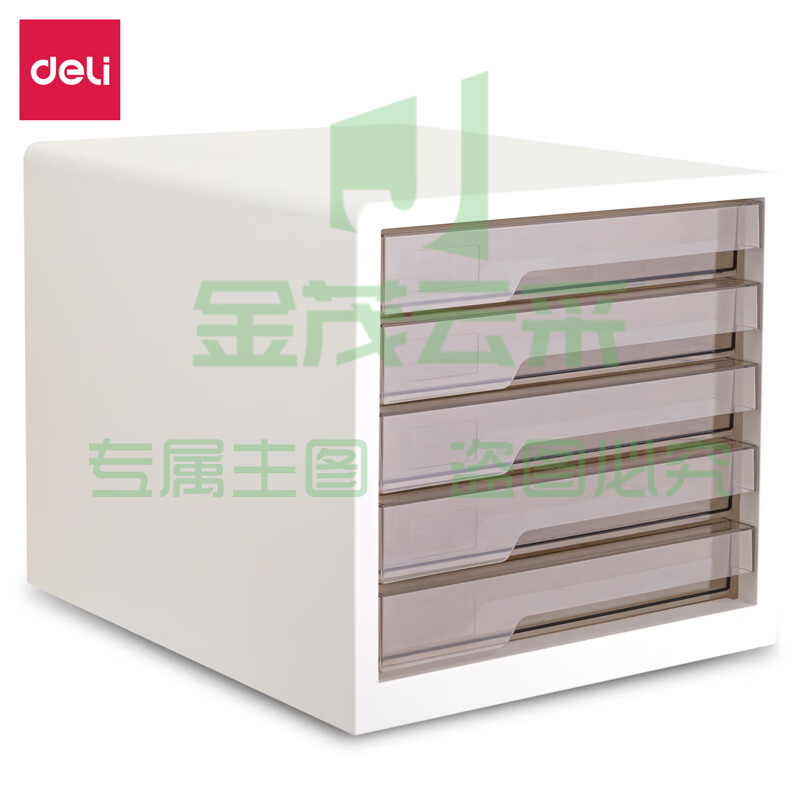 得力 PB100 彩色桌面文件柜 5层