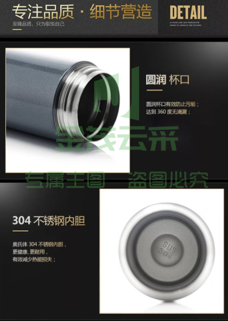 微信图片_20230105093800.png
