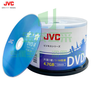 杰伟世 DVD-R 空白光盘 16速4.7GB 蓝樱办公系列 桶装50片(单位 桶)