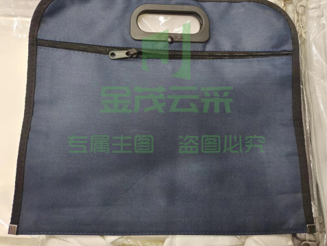 公文包 手提包