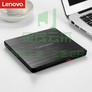 联想（Lenovo） GP70N USB2.0外置光驱 8倍速 黑色(单位 个)